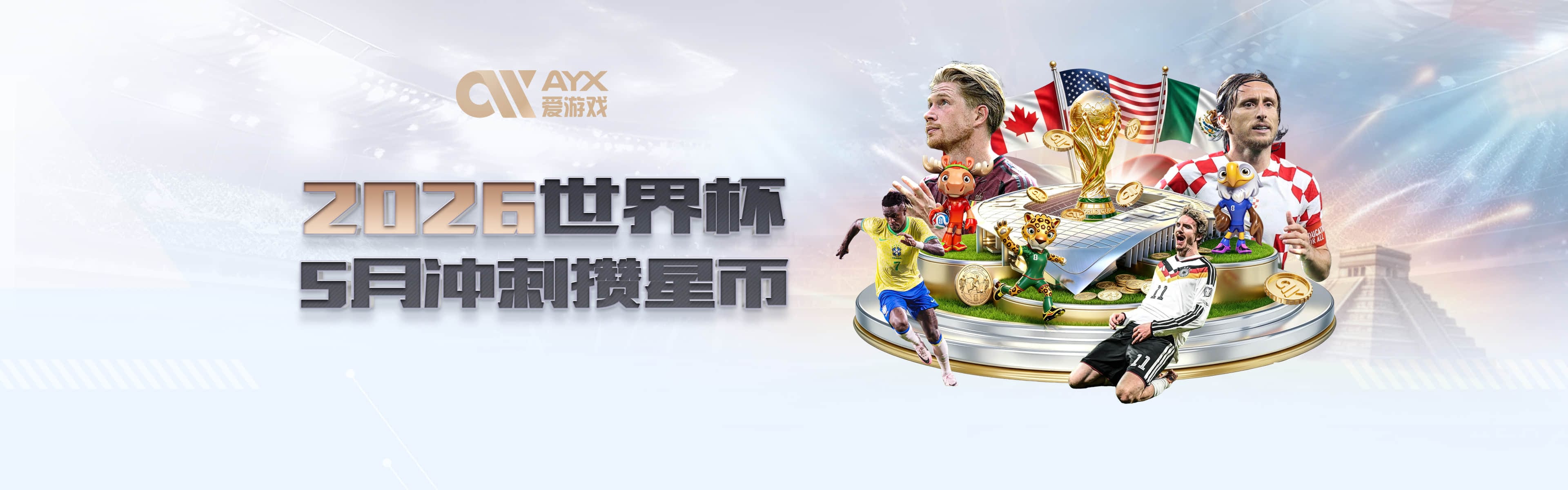 很硬！瓦塞尔上半场7投3中&三分5中2得到11分3板3助1帽