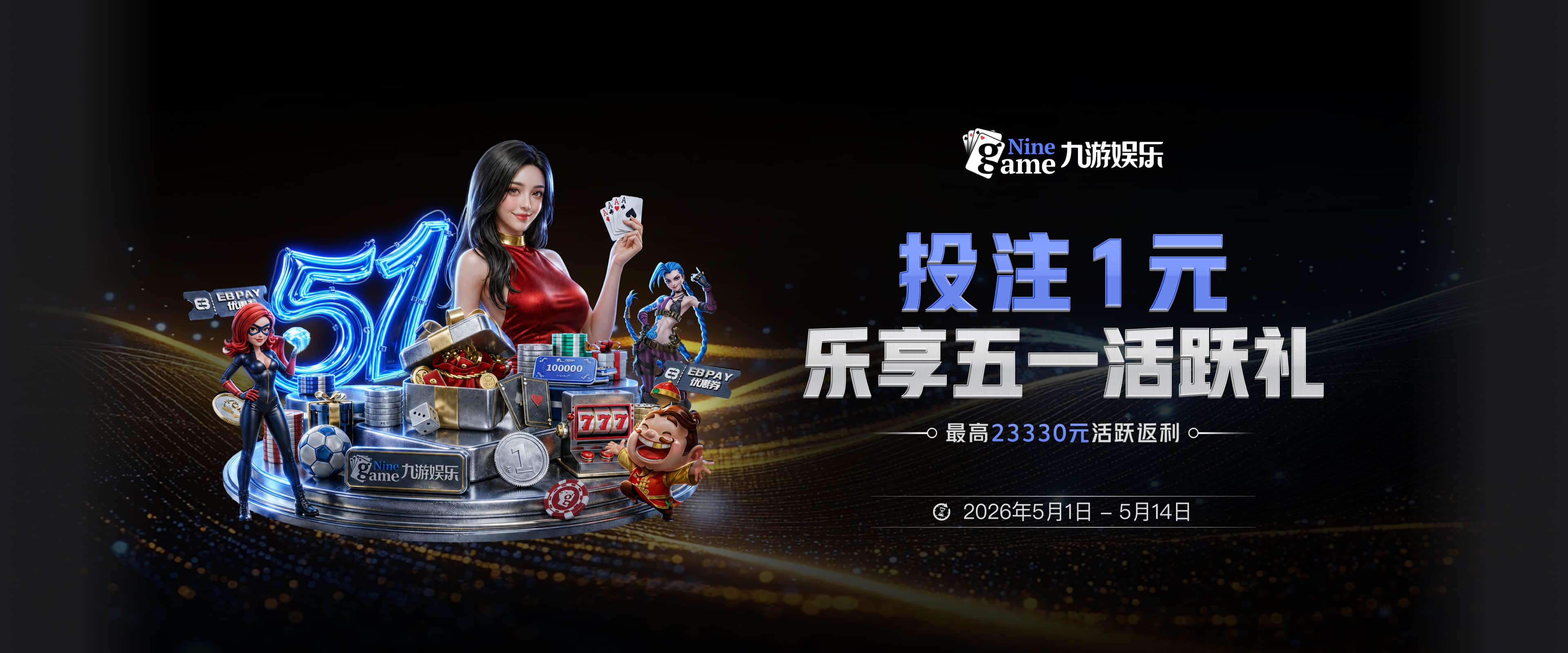 开云app登录app网站入口