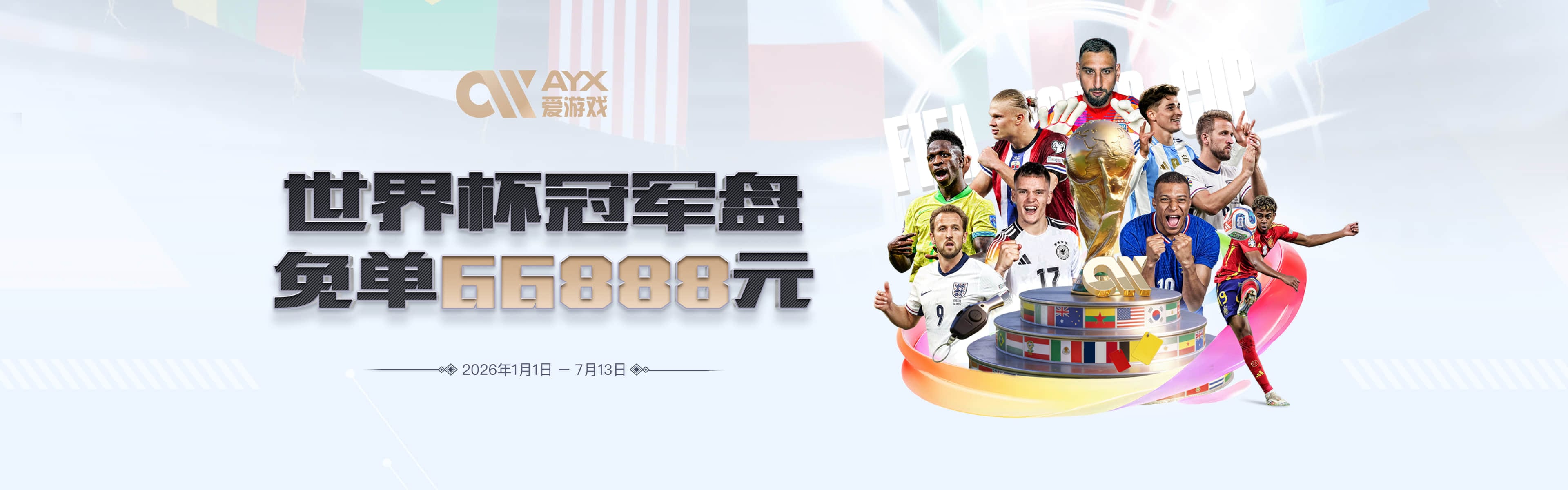 打出心得来了！唐斯半场继续高效 8中6&三分5中3轰下17分7板2助