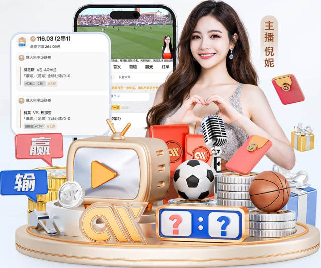 太关键了！瓦塞尔压哨三分终于命中止血 布伦森扑防打到头送加罚