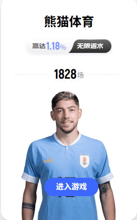 开云app登录app网站入口
