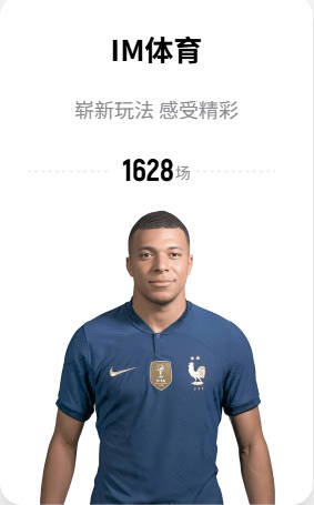 生涯前两个赛季要两冠？雷霆队记：两届NBA总冠军得主狄龙·琼斯