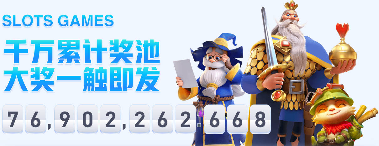 一顿怼！米切罗无视裁判警告对抗文班亚马手上有动作 吃到一T