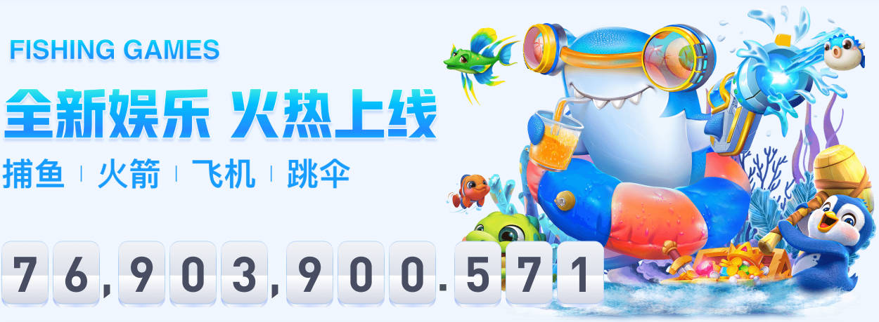 状态回暖但不够！福克斯12中8拿下20分3板5助 4次失误