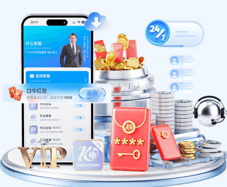 一顿怼！米切罗无视裁判警告对抗文班亚马手上有动作 吃到一T